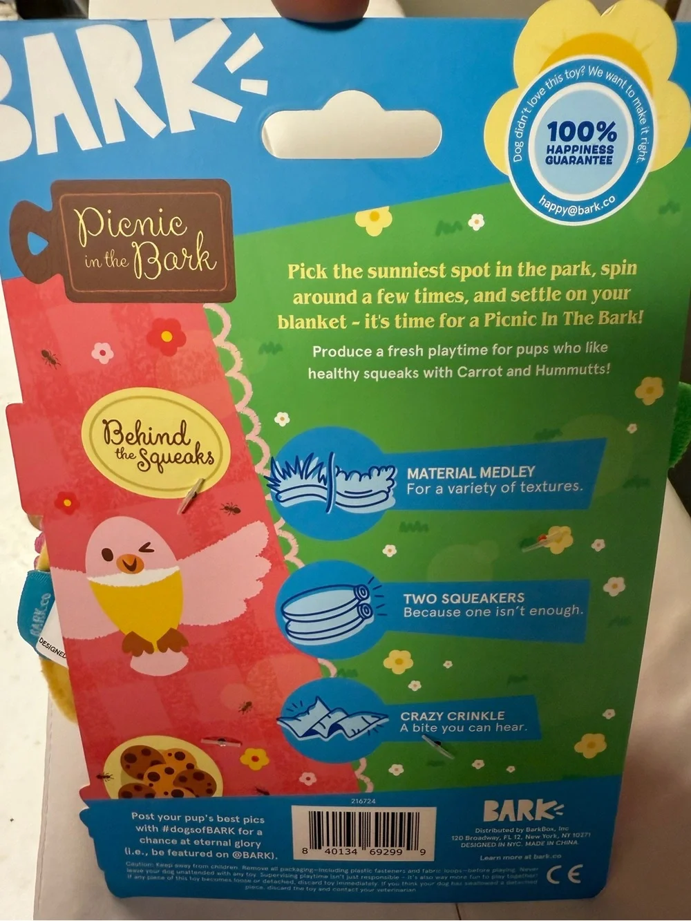 Bark Dog Chew Toy Squeaky Hummus Carrot Crinkle XS Small Med Pups Gift NWT